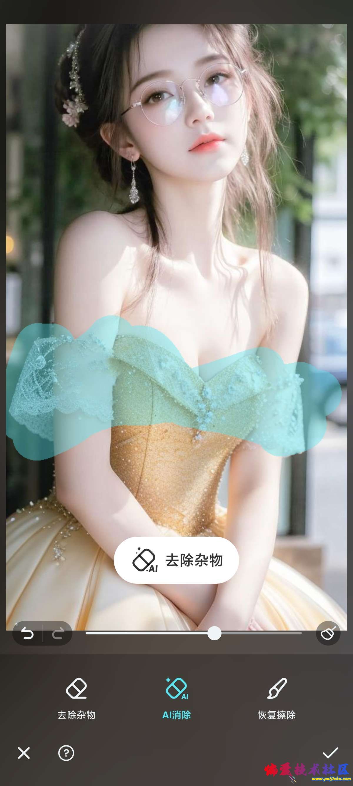 1000022848.jpg
