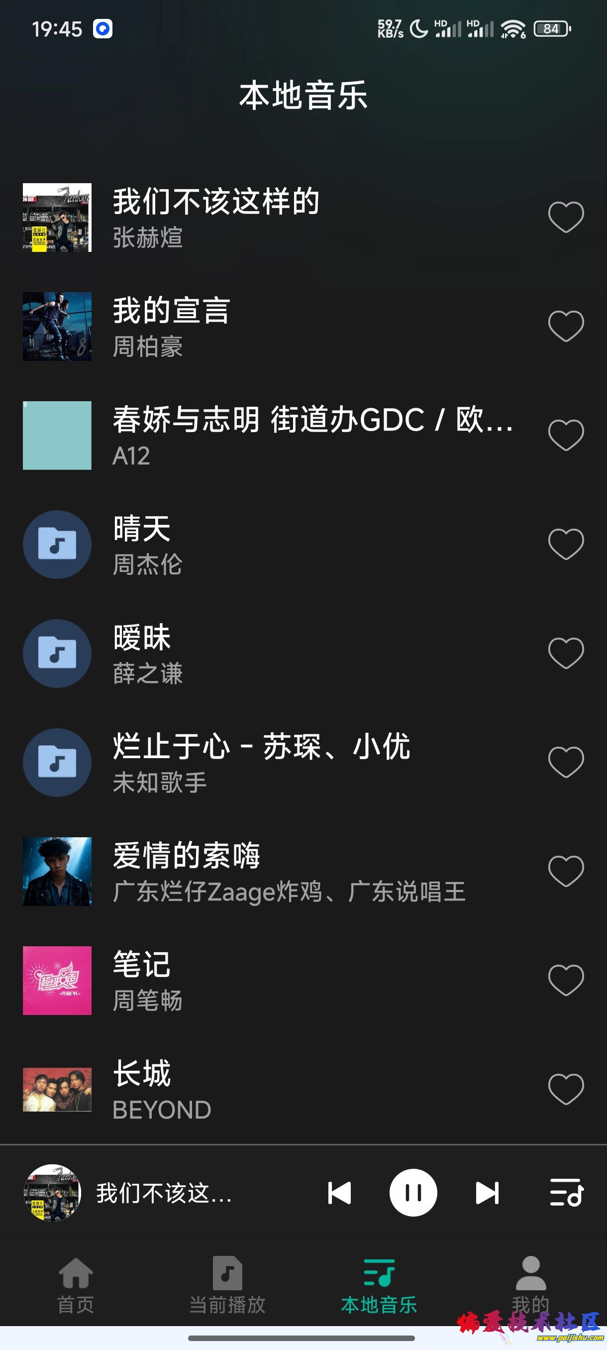 1000022856.jpg