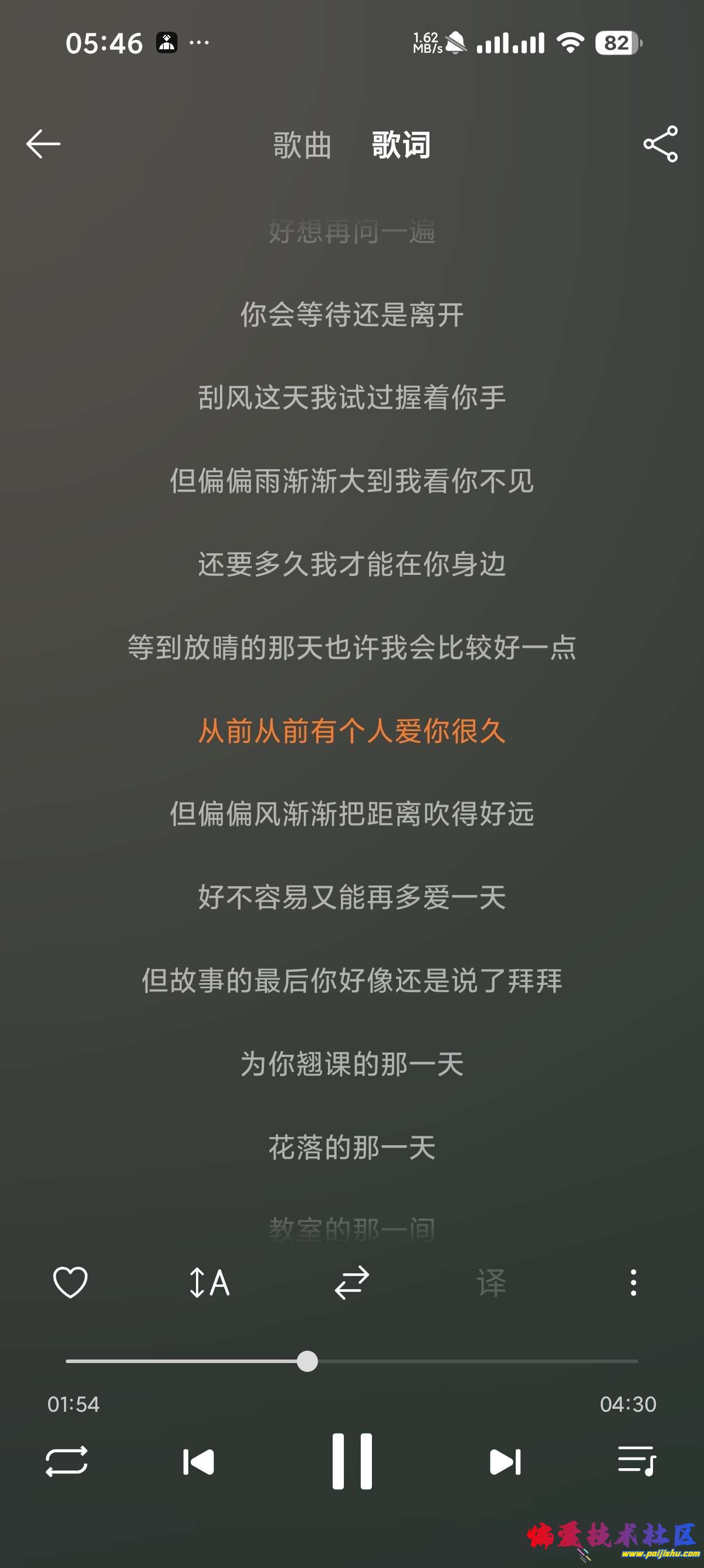 1000022921.jpg