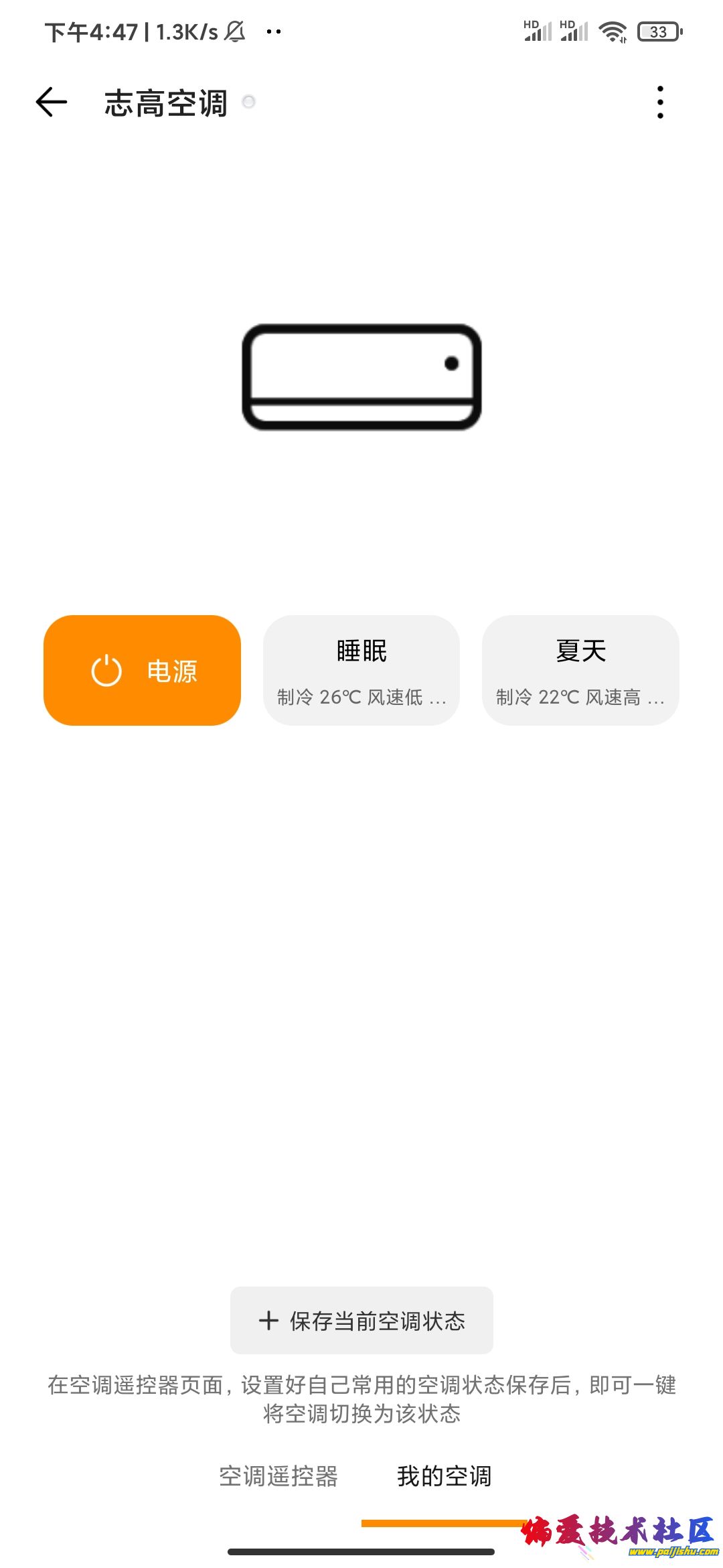 1000022933.jpg