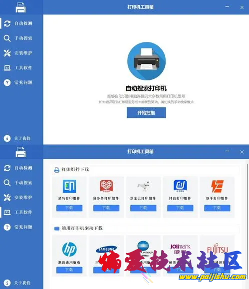 706cef07f1888c2995158e0a5c09d03f.png