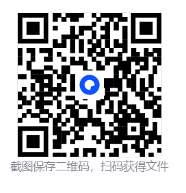 a964b343-1450-4eb2-9da7-75cde2243db4.png