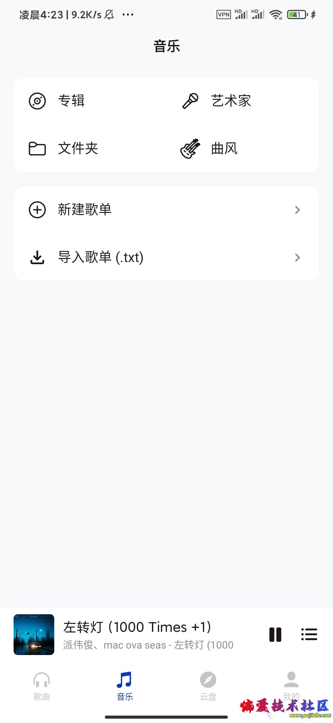 1000023038.jpg