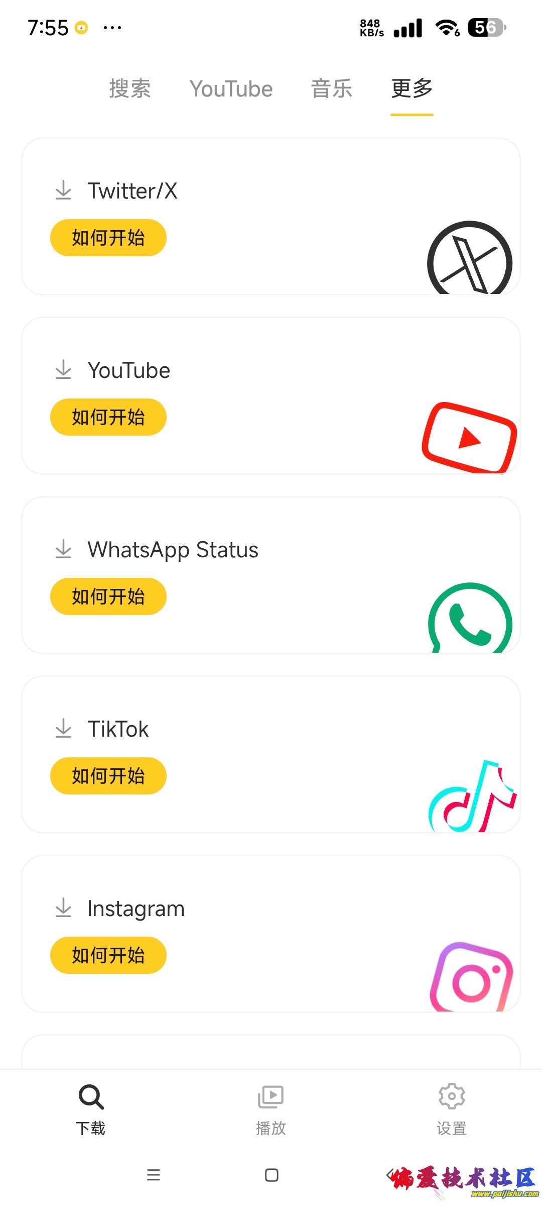 1000023045.jpg