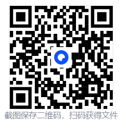 202512251766658815121719.png