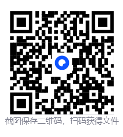 5c3f6fd83f8b241938ea5d783320ac93.png