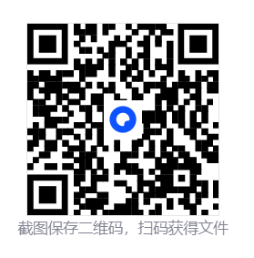 bf1a1f948727e973e063cbcc91a1e678.png