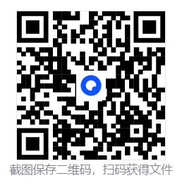 ba0858d0f847edf8899d89820500ba28.png