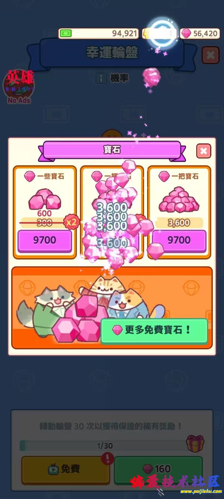 1000024711.jpg