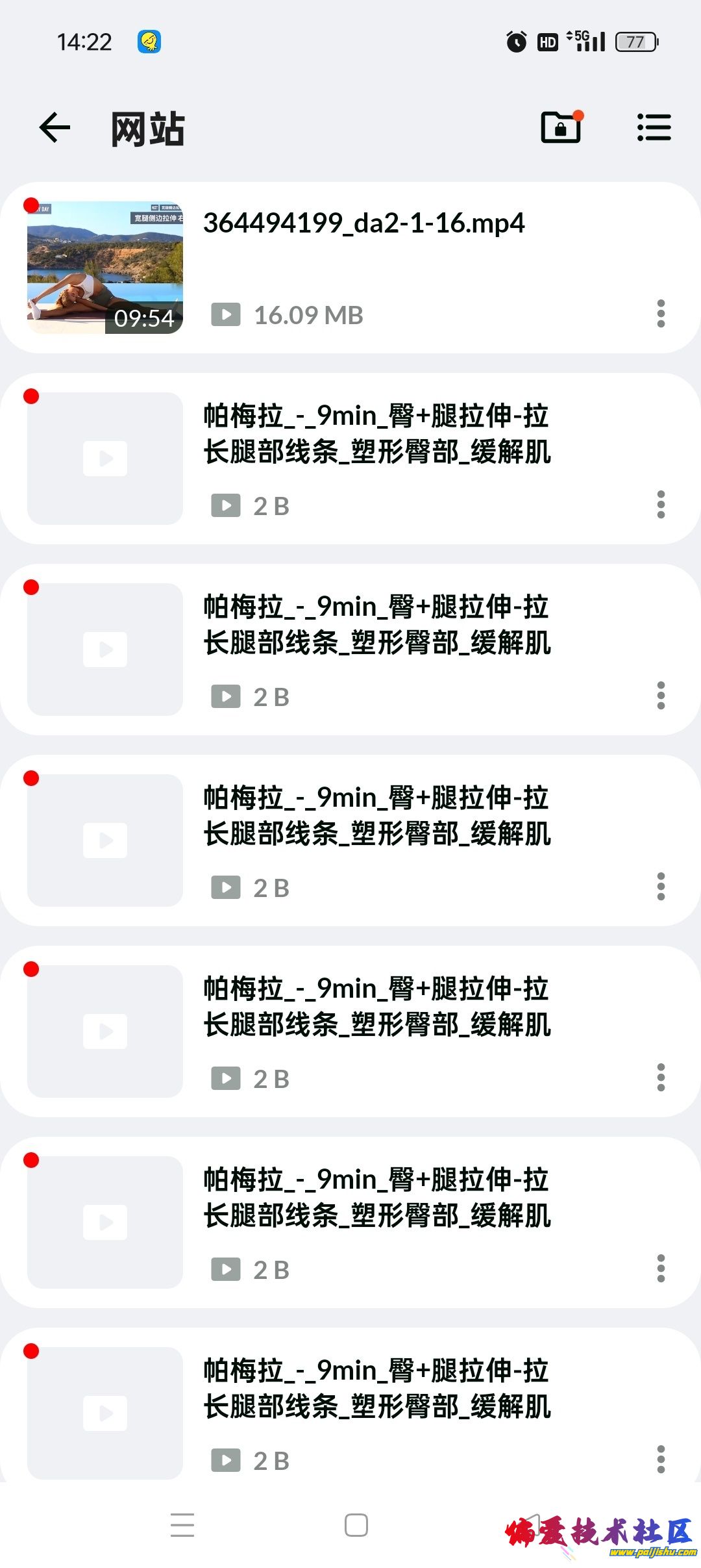 1000024725.jpg