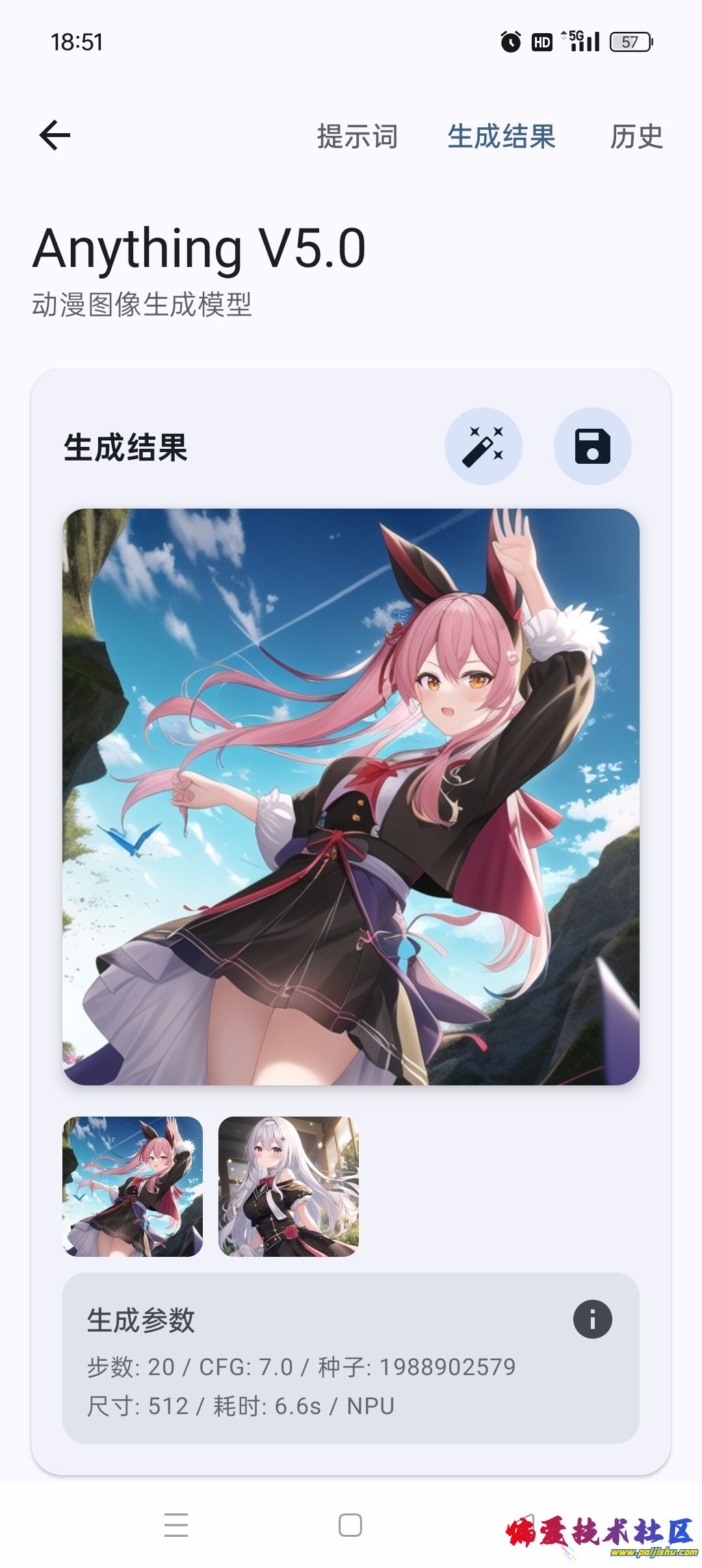 1000024729.jpg