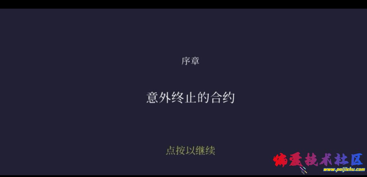 IMG_3608.jpeg