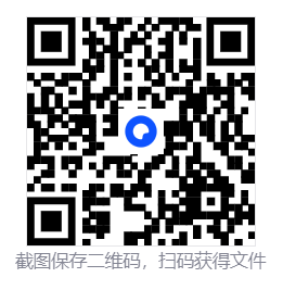 1190f35a757139910e84528357570789.png