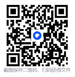 202512261766714153110099.png