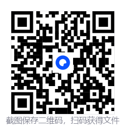202512261766714073842374.png