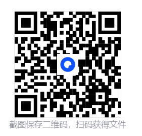202512261766712547670285.png
