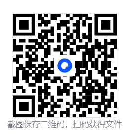 202512261766712417245203.png