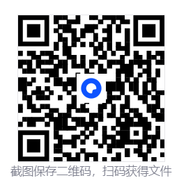202512261766712275431900.png