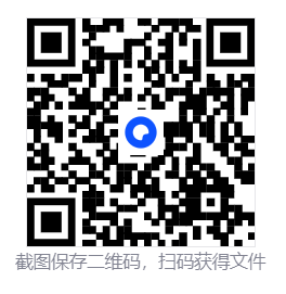 202512261766712132687996.png