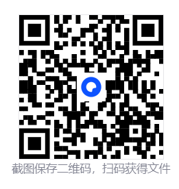 202512261766711978886351.png