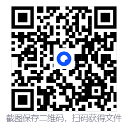 202512261766711902602474.png