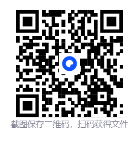 202512261766711814767476.png