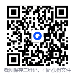 202512261766711742656274.png