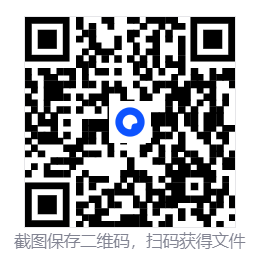 202512261766711629161236.png