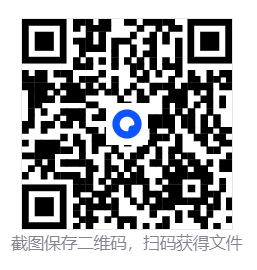 202512261766711551574931.png