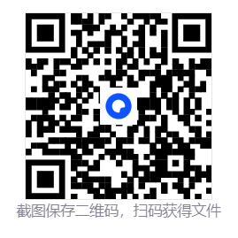 202512161765894181807976.png