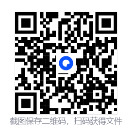 202512261766711017623326.png
