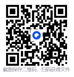 b8bf47c23465269e4a3703b9f32a91aa.png