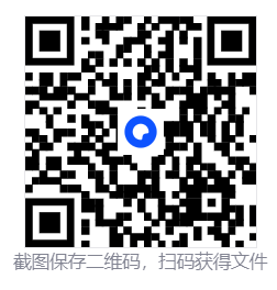 202512261766715183886223.png