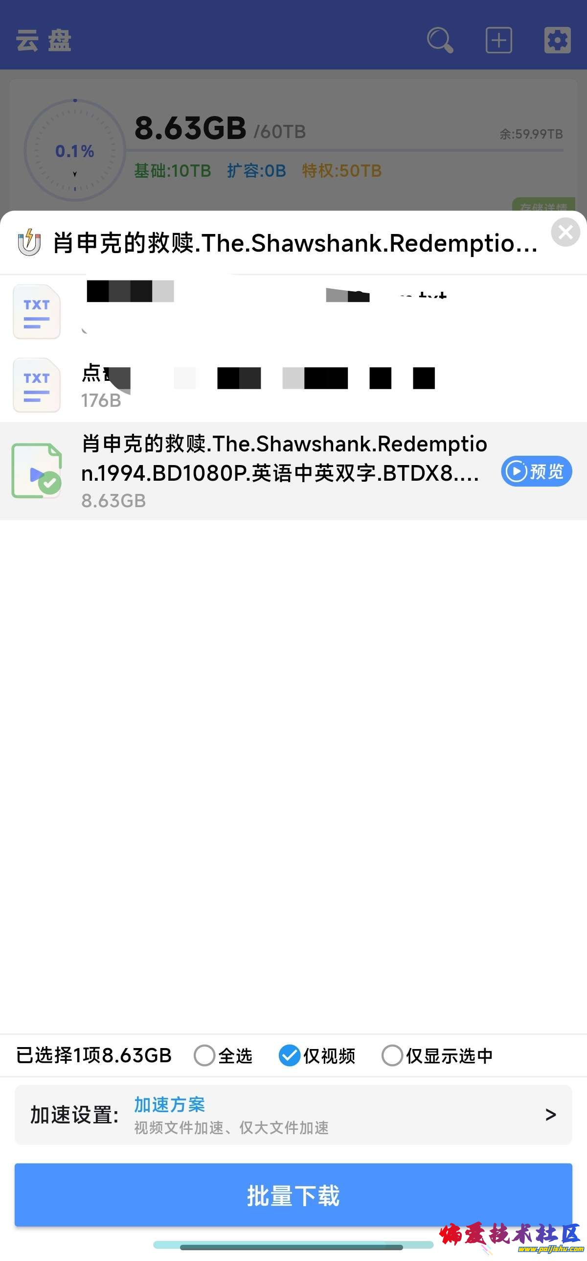 1000023110.jpg