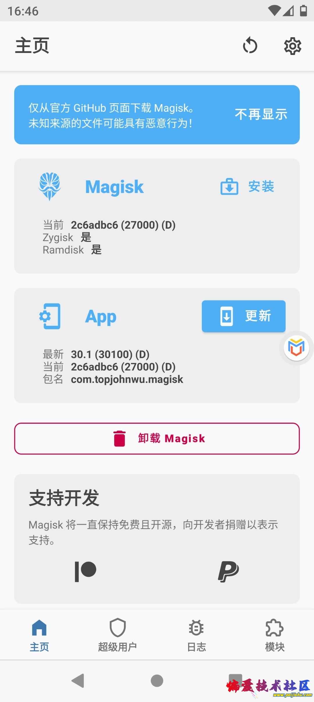 1766723549315.jpg