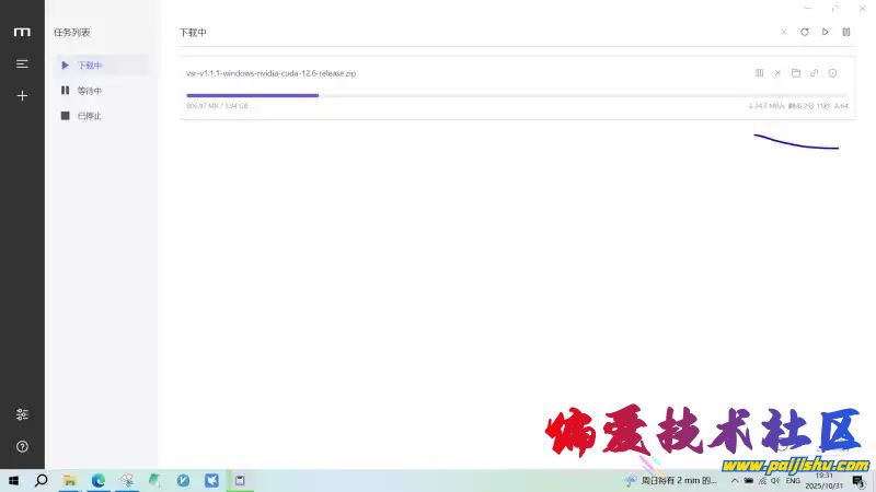 IMG_3681.jpeg