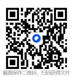 202512261766749246741546.png