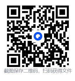 d133a54bf043caafa65e4ec3cf7eb851.png