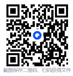b58ce8597fdb285275b3904e3dc9b50b.png