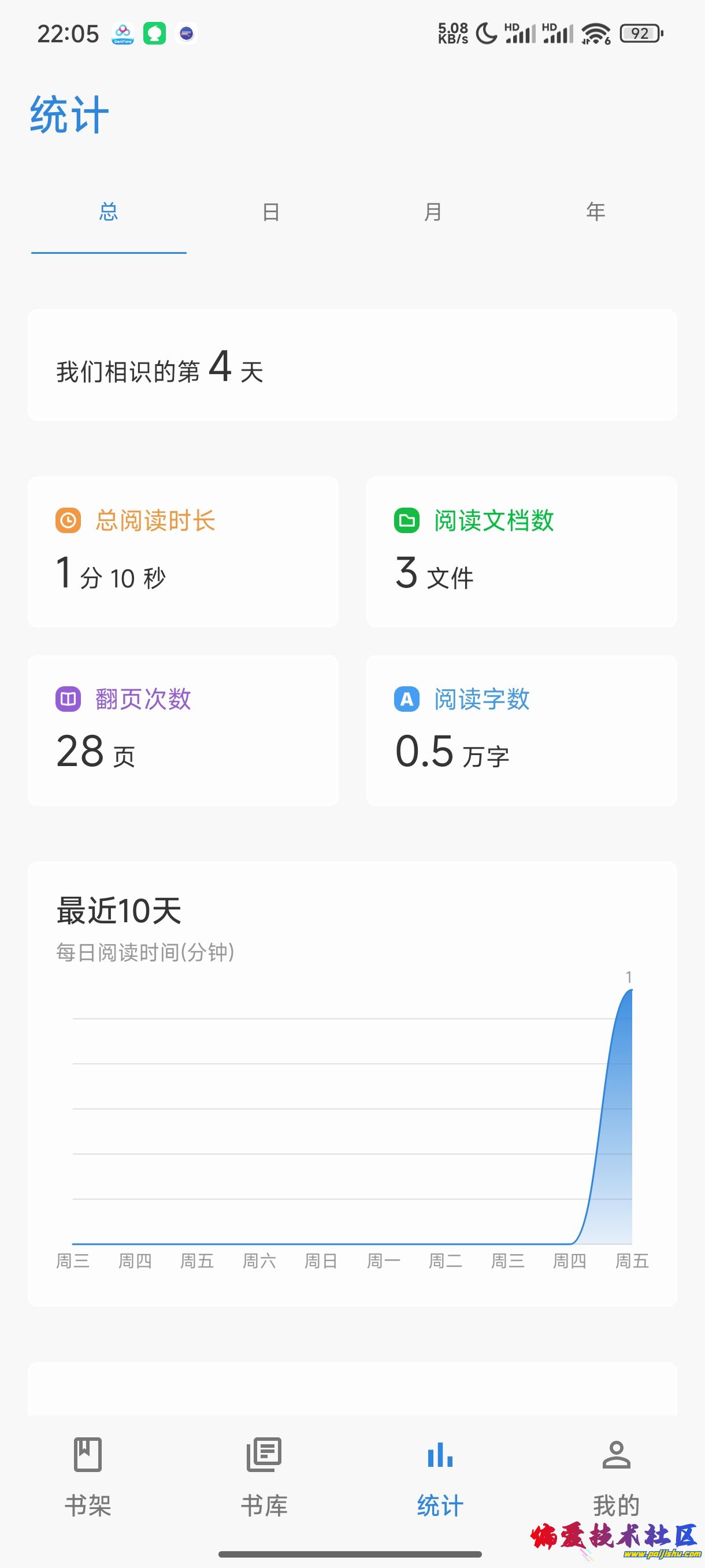 1000023189.jpg
