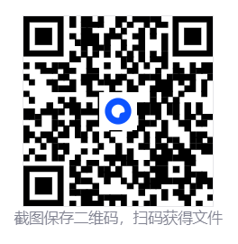 202512271766811380691096.png