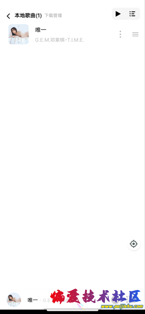 IMG_3778.png