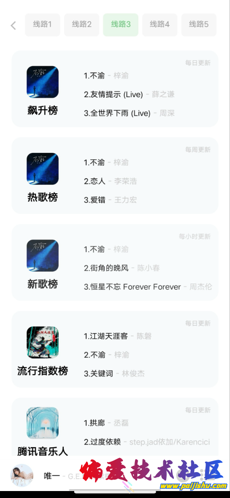 IMG_3780.png