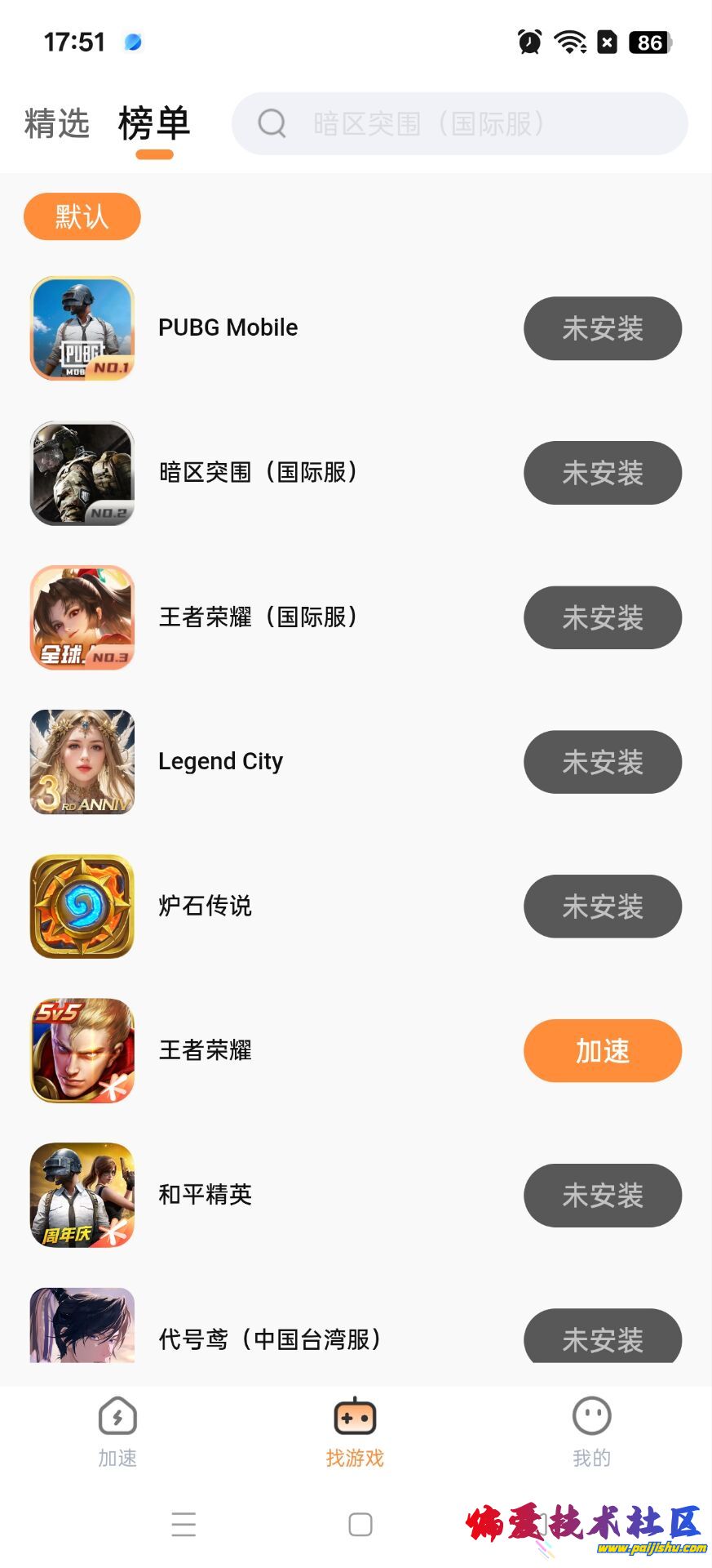 1000024894.jpg