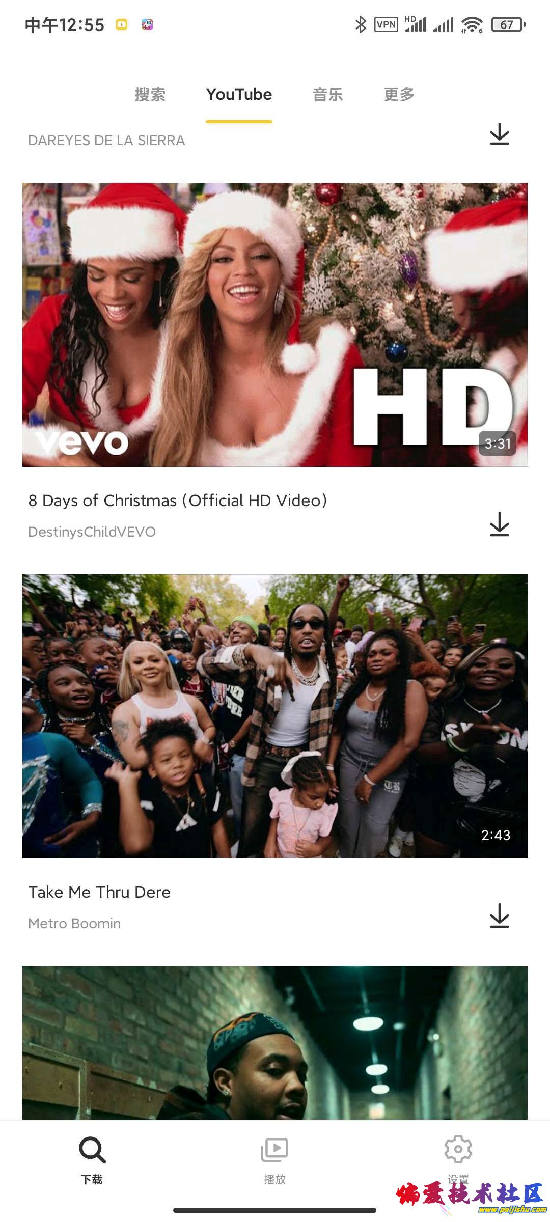 1000024906.jpg