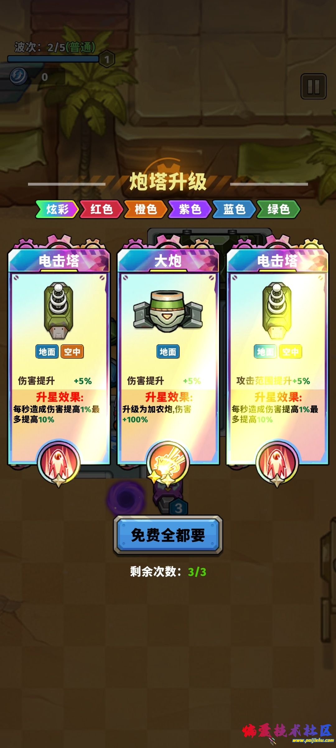 1000023240.jpg