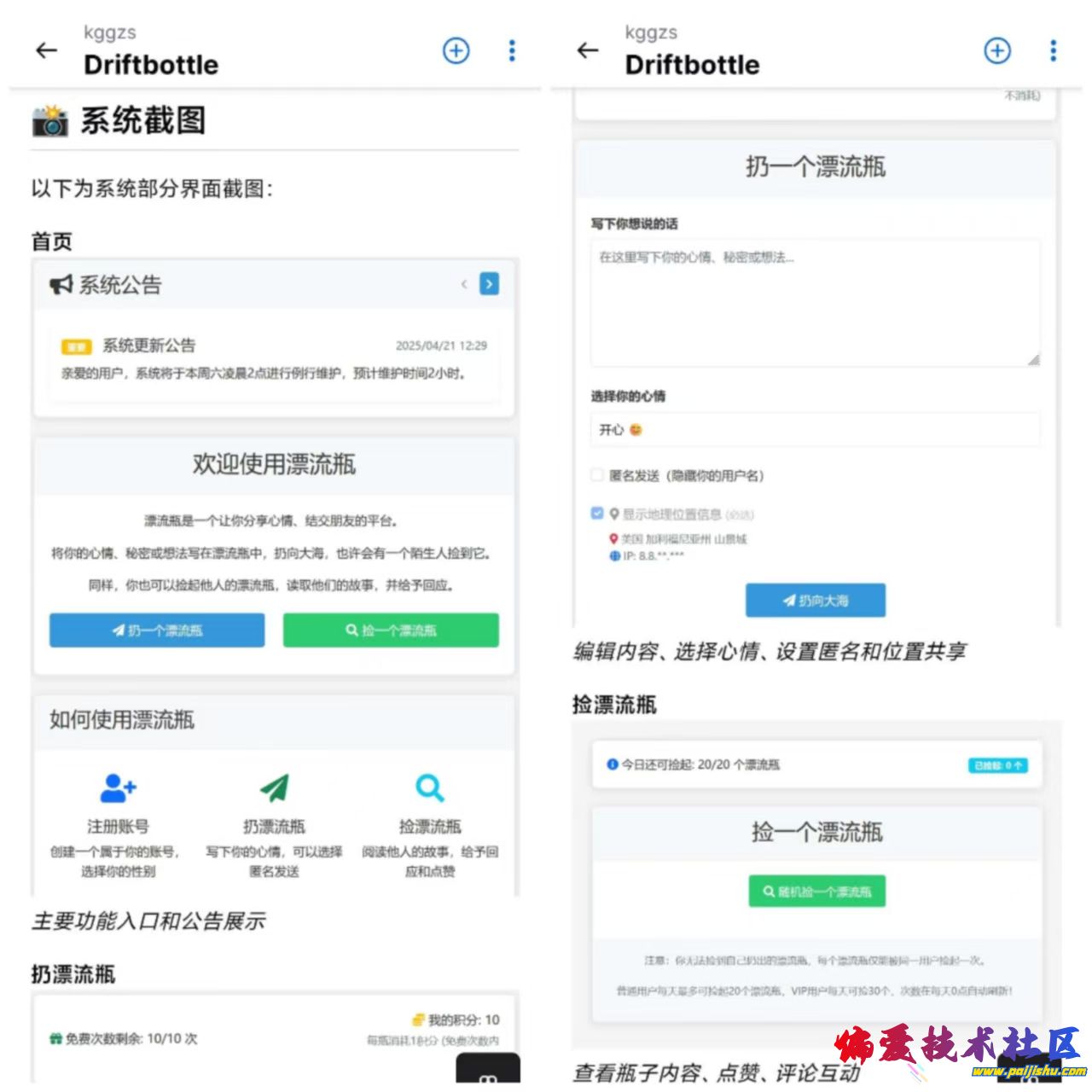 微信图片_20251228091836_69_2426.jpg
