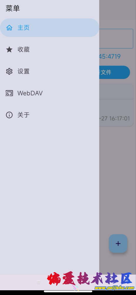 IMG_3805.png