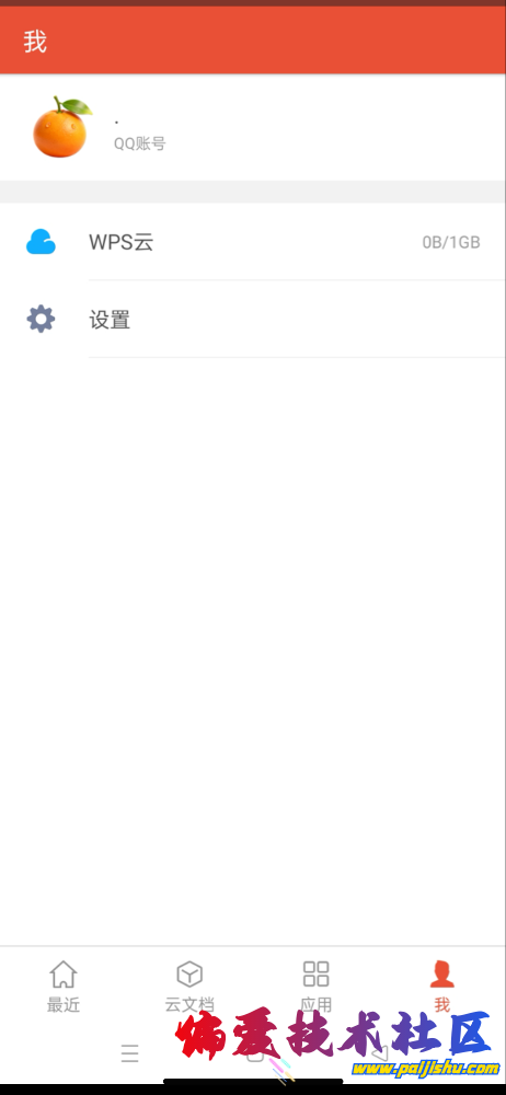 IMG_3815.png