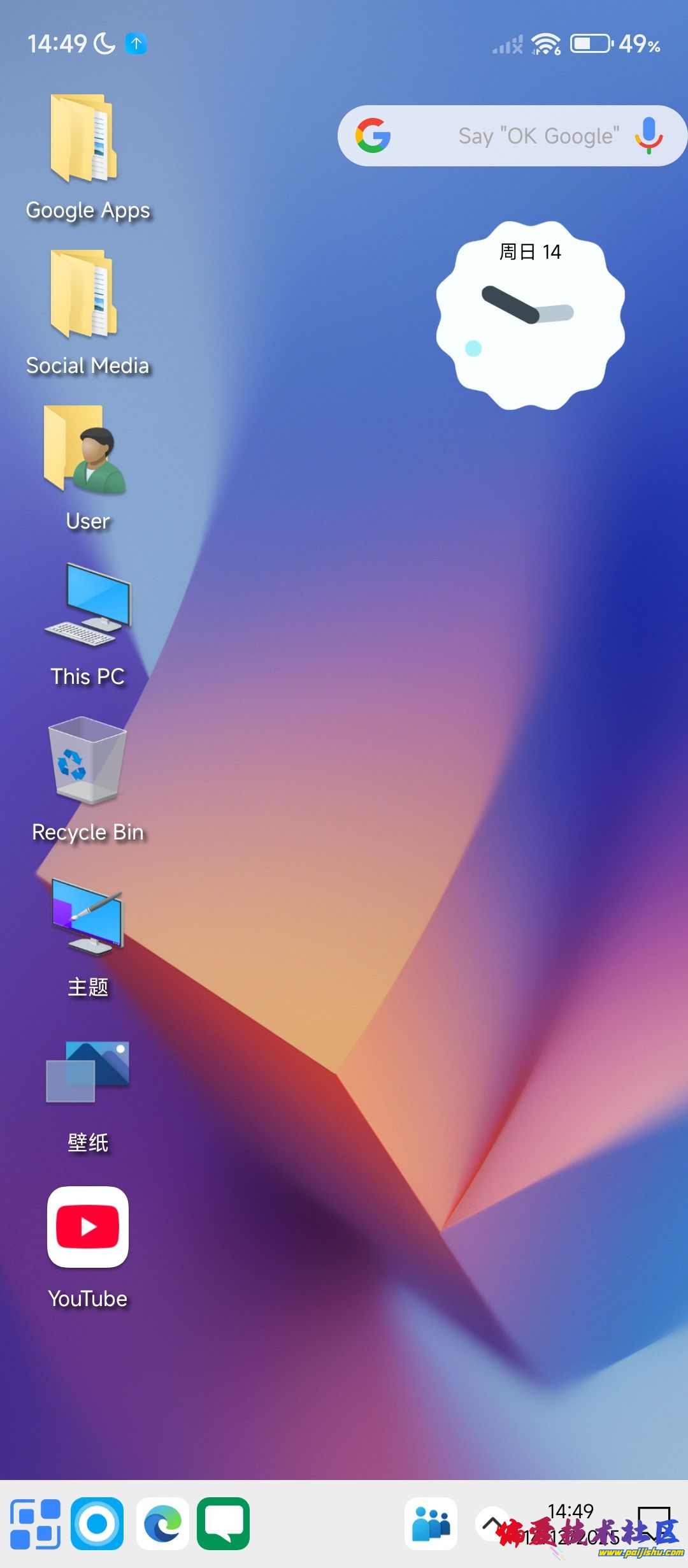 1000023377.jpg